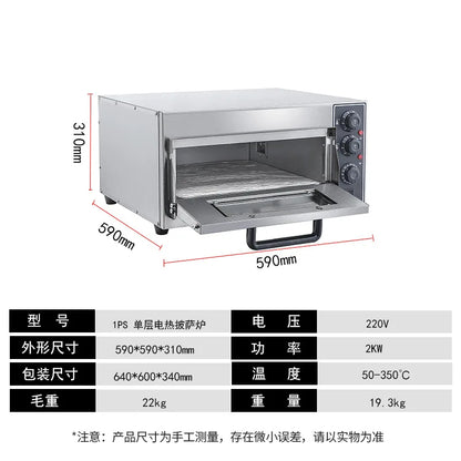 Kommerzielle elektrische Backen Pizza Ofen Lebensmittel Backen Ausrüstung einzelne Doppelschicht Backen Pizza Ofen effiziente Heizung schnell