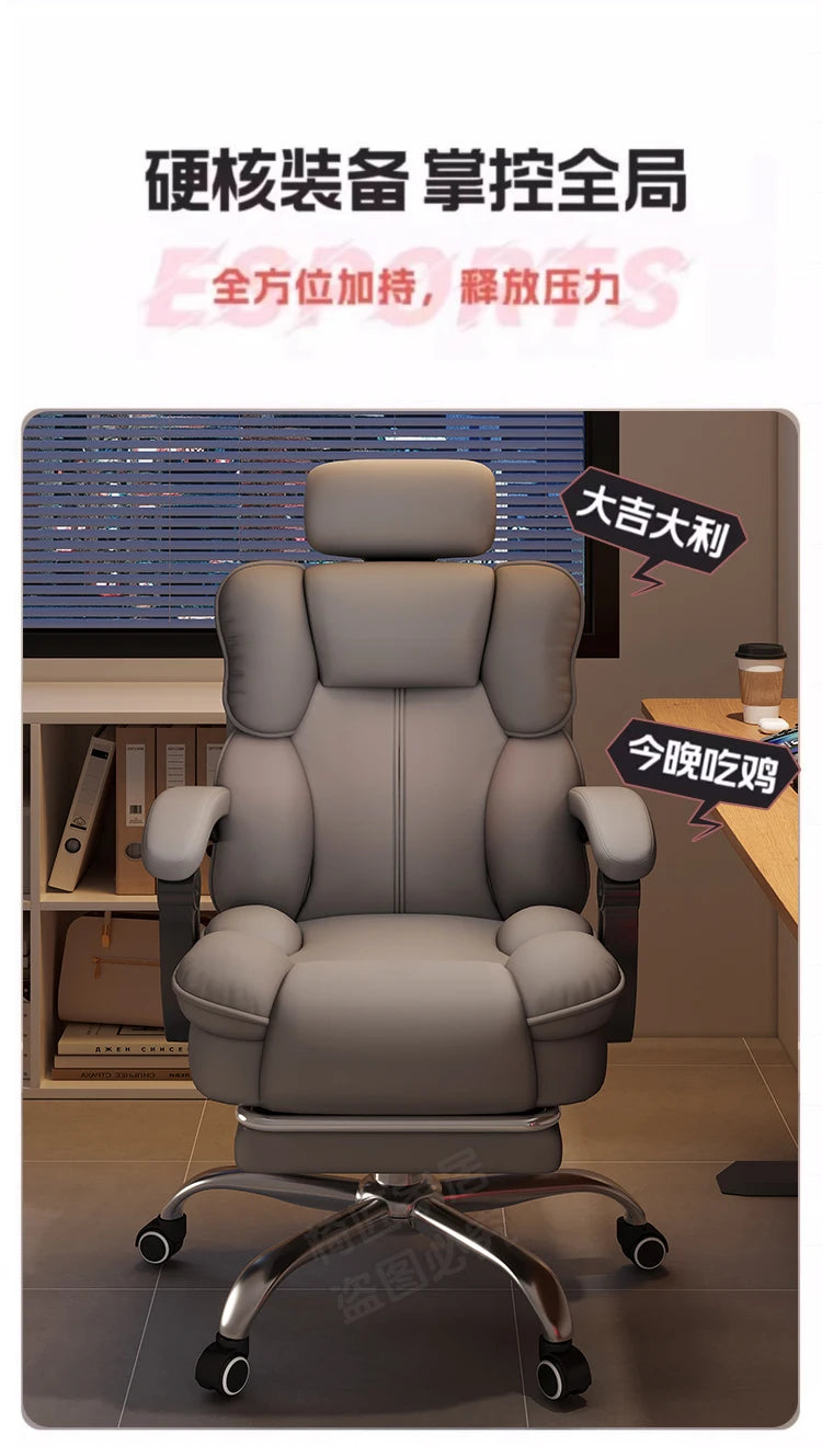 Rückenlehne Student Bürostuhl Konferenz Räder Kommode Lesen Bürostuhl Thron Bequeme Sillas De Oficina Home Möbel