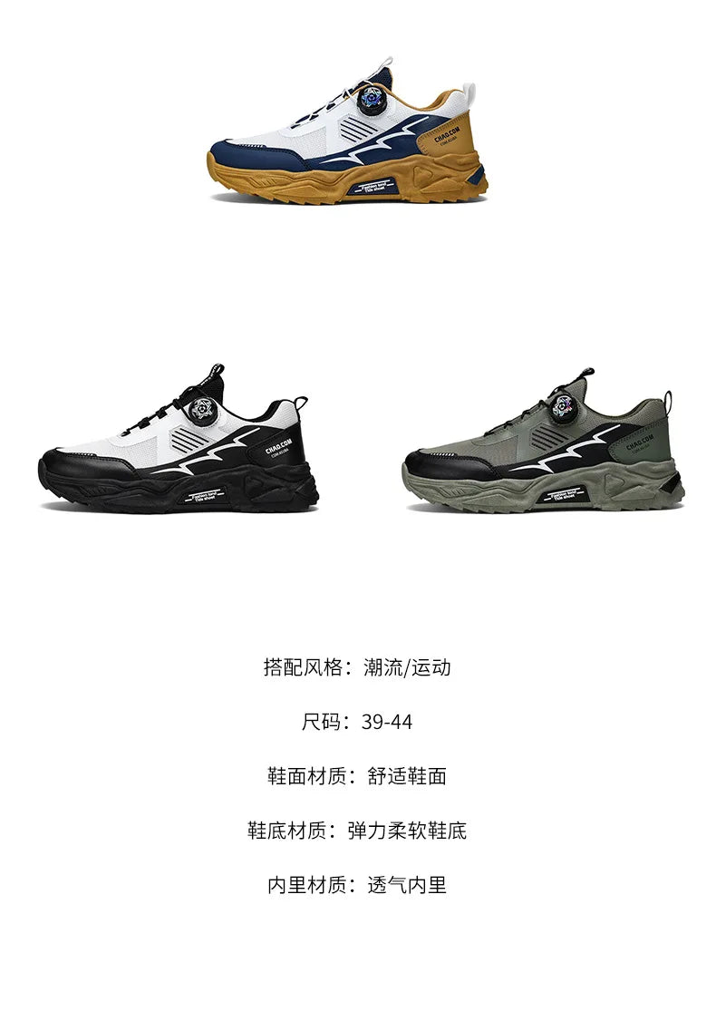 Men Sneakers Four Seasons Tennis Casual Outdoor Platform Running Sports Shoes Comfort Breathable Luxury Designer Non-slip Shoe.