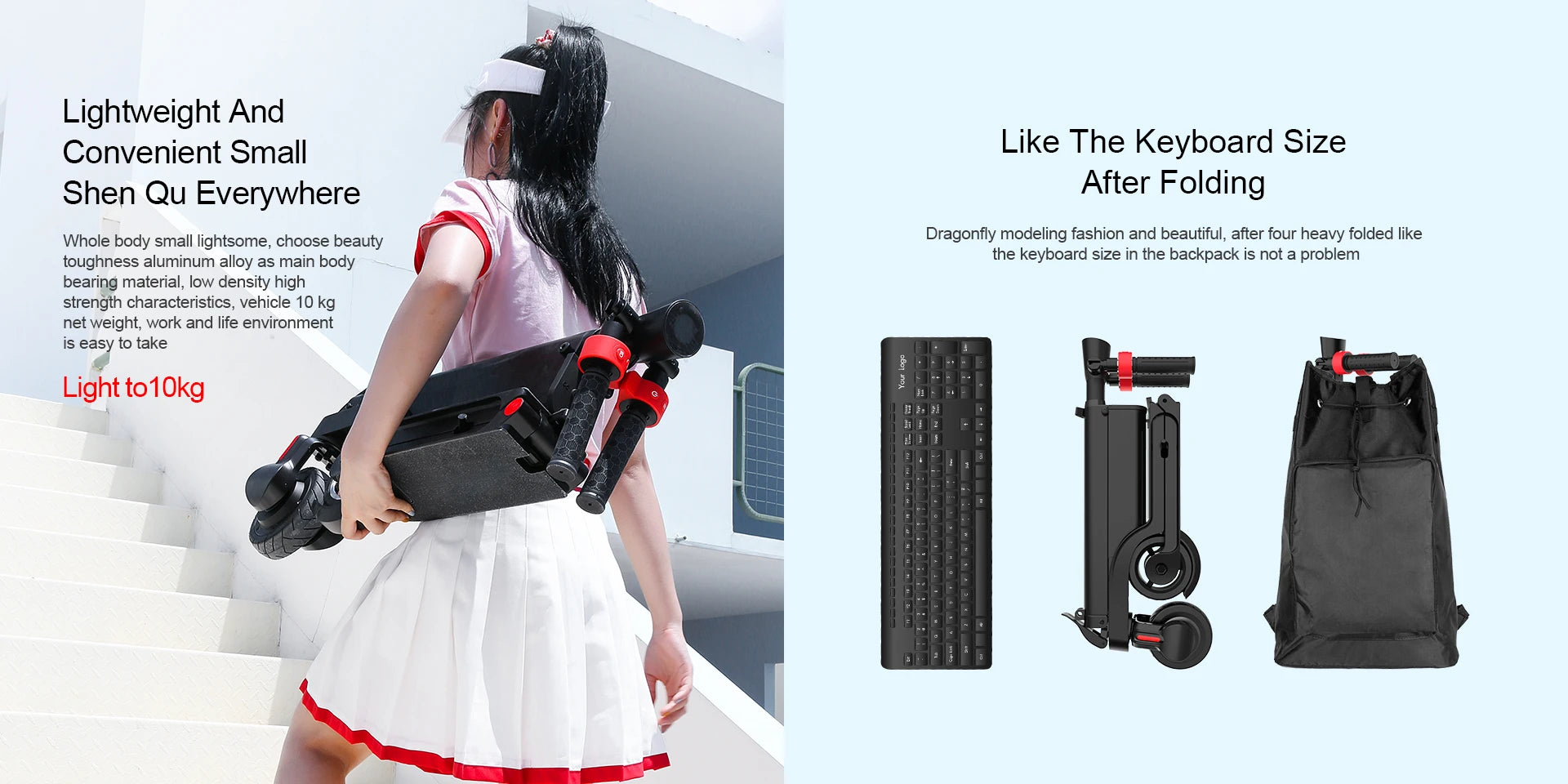 HX Electric scooter Foldable 7.5A 350W 25KM/H electric scooters 36V EScooters 5.5 Inch E Scooter For Adults.