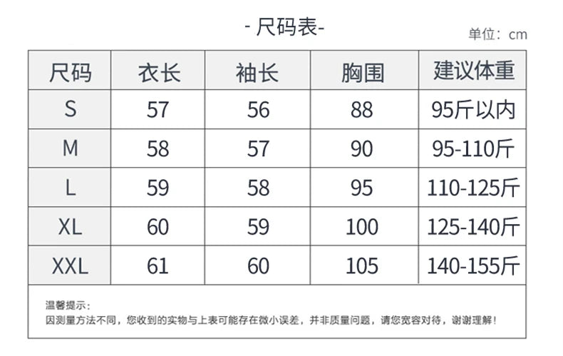 Herbst Winter neue Frauen O-Ausschnitt Farbe Streifen Pullover Wolle Mischung Mode weichen warmen Pullover Kaschmir lose lässig Strick Base Top.