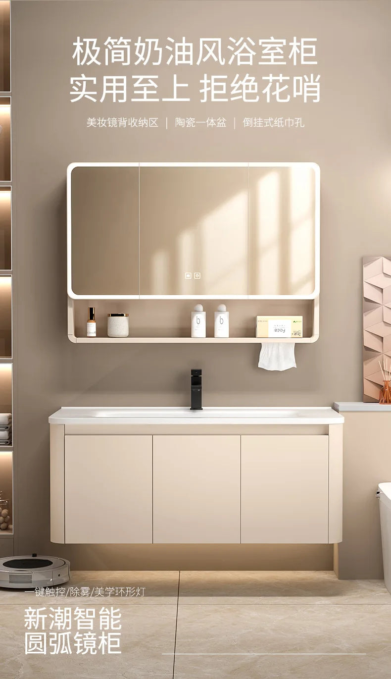 Space Badezimmerschrank aus Aluminium mit Wabenbogen und Seitenschrank, Waschbecken-Kombination, WC-Waschbecken, integrierte Keramik