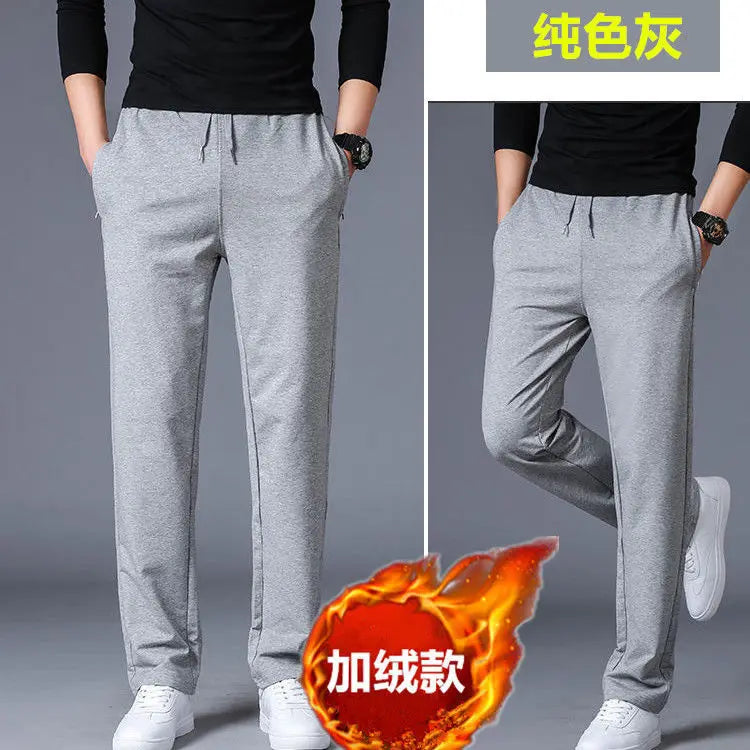 Autumn Winter Fashion Harajuku All Match Trousers Men Loose Straight Leg Sports Pants Plus Velvet Casual Men's Pants Sweatpants.