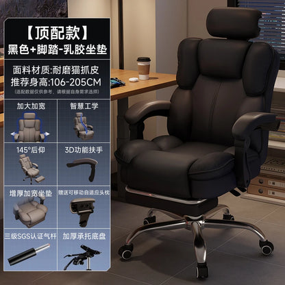 Rückenlehne Student Bürostuhl Konferenz Räder Kommode Lesen Bürostuhl Thron Bequeme Sillas De Oficina Home Möbel