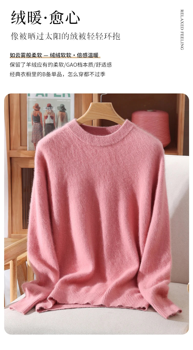 Women's Round-neck Mink Cashmere Sweater Soft Pullover Jumper Comfortable Knitted Top for Autumn Winter Pure Mink Material.