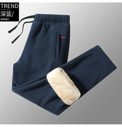 8XL Men's Down Pants Plus Size Winter Plus Velvet Thick Loose Cotton Pants Big Size Solid Color Warm Lamb Down Casual Sweatpants.