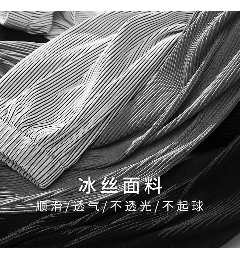 Summer Straight Pants Men's Loose Thin Section Drape Ice Silk Pants Wide Leg Sports Pants Casual Pants Fits 100kg.