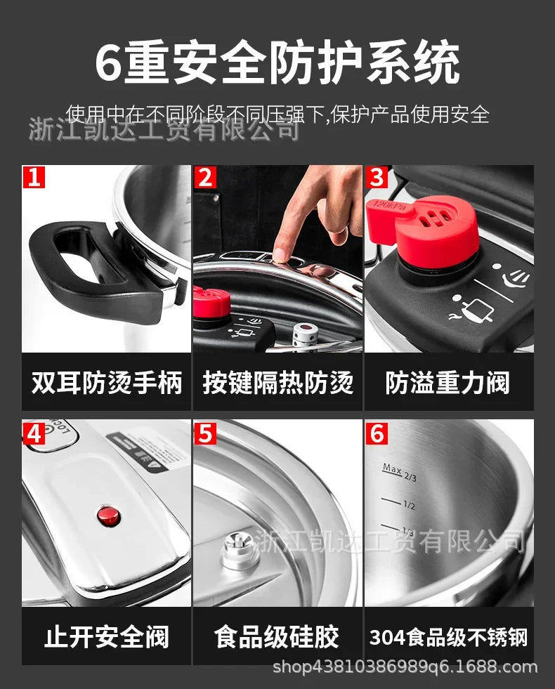 MOEYE 4/6L Pressure Cooker Multifunctional Pressure-Limited Explosion-proof Pressure Cooker Stainless Steel Kitchen Pressure Pot.