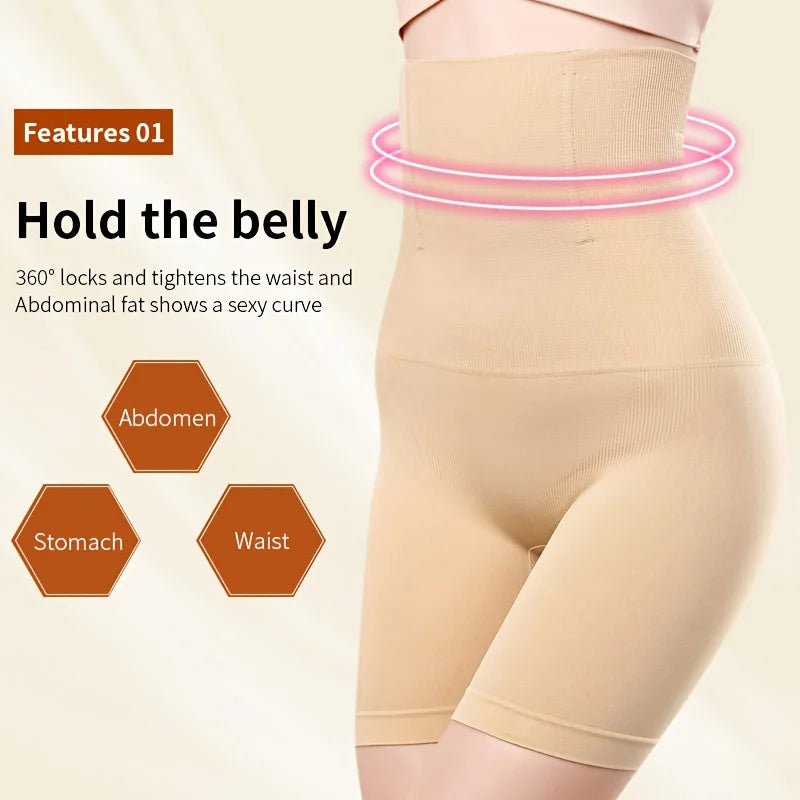 1Pcs Black Beige Fat Burning High Waist Underwear Body Shaping Underwear Unrolled Seamless Abdomen Control Shaping Pants.