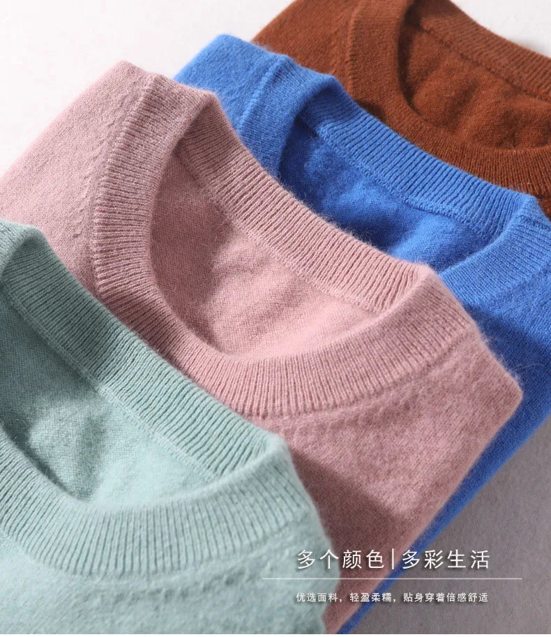 Autumn Winter Men Cashmere Sweater O-neck Soft Warm Pullovers Male Loose Knitted Shirt Korean men's winter blouse.