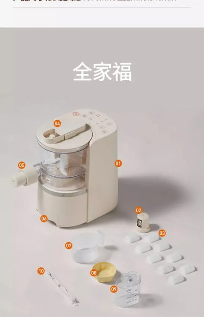 220V Automatic Smart Mini Electric Noodle Pasta Maker Machine for Home Use AF