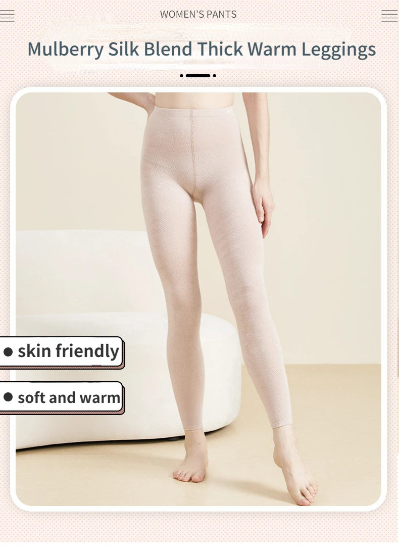 Women's Autumn and Winter Mulberry Silk Blend Tights Slim High Waist Skinny Anti-Hook Thick Warm Leggings Tights Stockings.