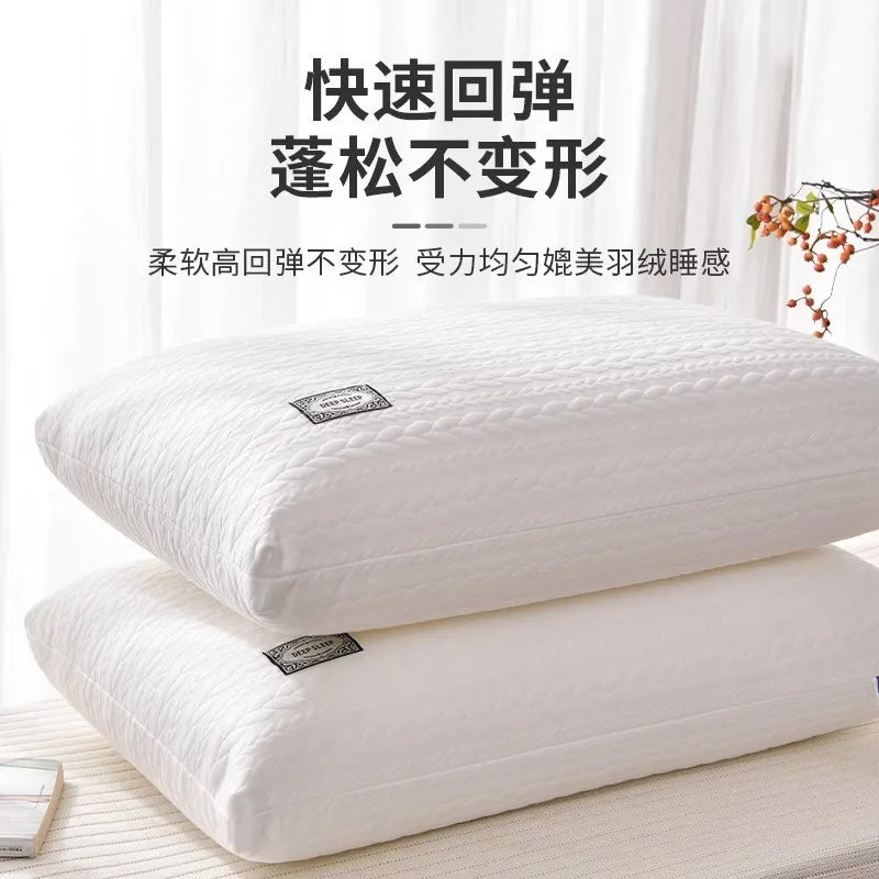 New Hilton Twisted Flower Bread Pillow Feather Velvet Neck Protection Hotel Pillow Core Single Person Not Easy to Collapse.