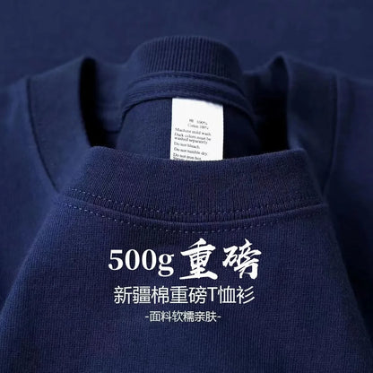 500g Heavy Cotton Solid Color Short-sleeved T-shirt Men's and Women's Same Body Shirt Inner Top Men's Half-sleeved T-shirt.