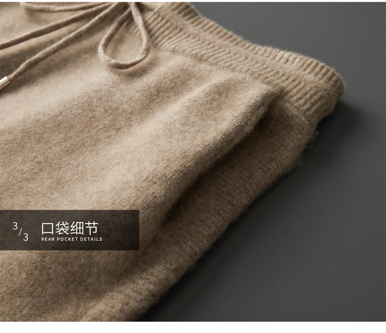 4PINK Thickened 100% Pure Cashmere Pants Men High Waist Knitted Wide Leg Pants Solid Color Lace Up Straight Pants Elastic Waist.