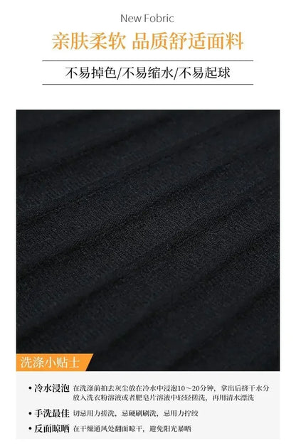 Korean Fashion Autumn Winter Women Solid Elastic High Waist Lace Patchwork Simplicity Mid-length A-line Pleated Knitted Skirt.