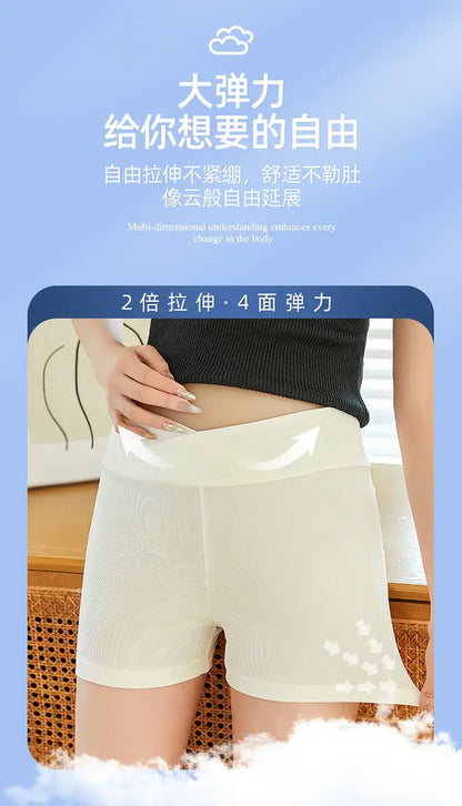 Simple Black Dance Fitness Running Ultra Short Sports