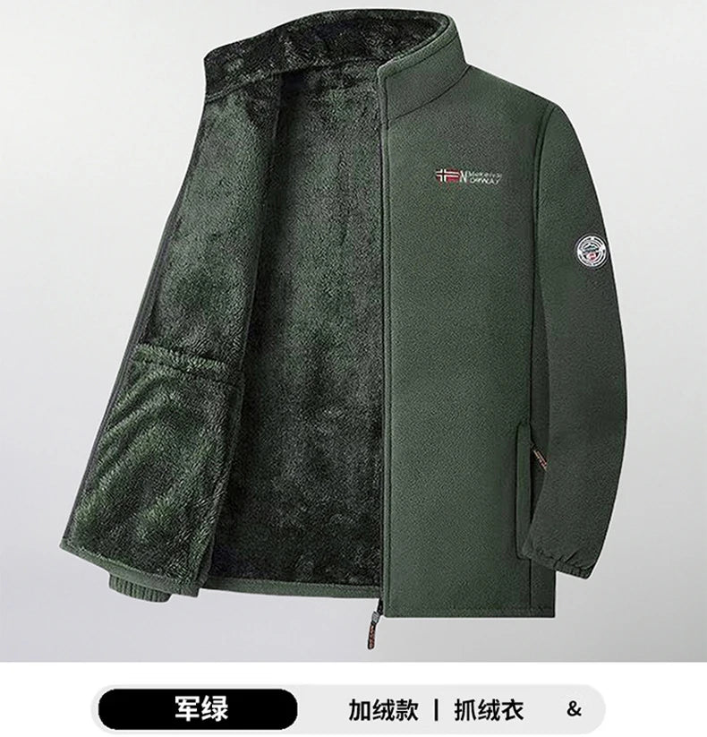 Men's Polar Fleece Jacket Winter Windproof Stand Collar Coat Zip-Up Thermal Fleece Lined Coats Casual Warm Outwear Men Clothing.