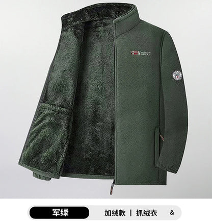Men's Polar Fleece Jacket Winter Windproof Stand Collar Coat Zip-Up Thermal Fleece Lined Coats Casual Warm Outwear Men Clothing.