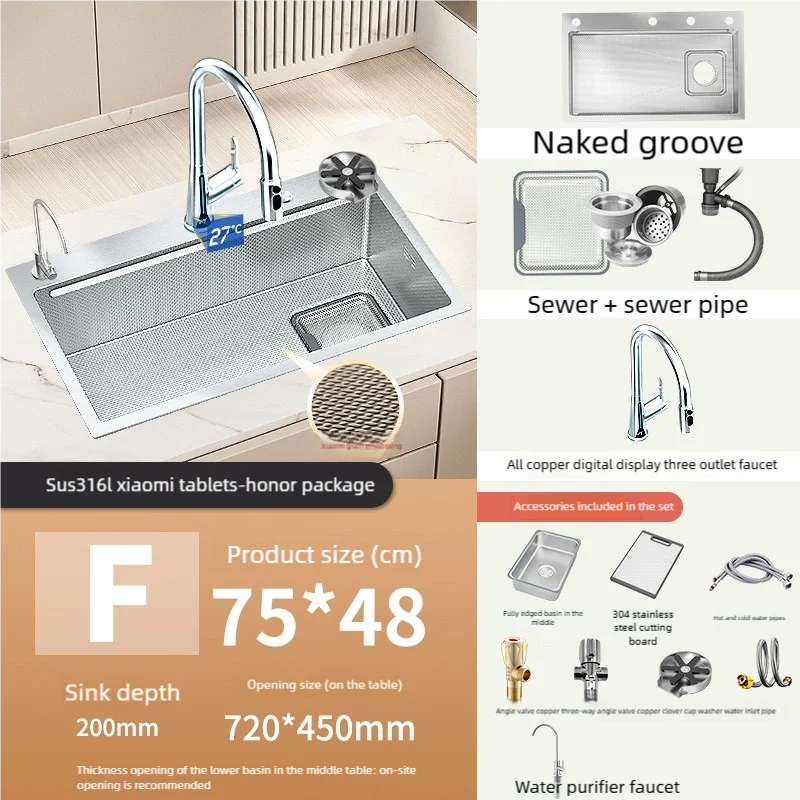 Kitchen Sink 316L Food Grade Stainless Steel Large Single Slot Wash Dish and Wash Vegetable Basin Homeuse Undercounter Bowl