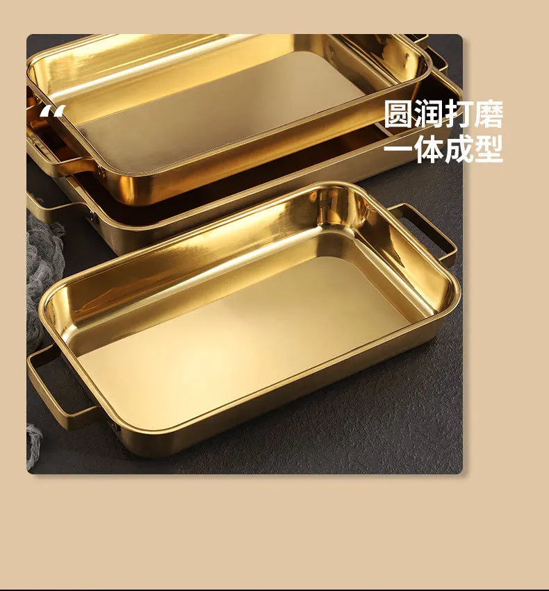 grilled fish plate household induction cooker rectangular Korean multi-functional barbecue plate golden commercial tray.