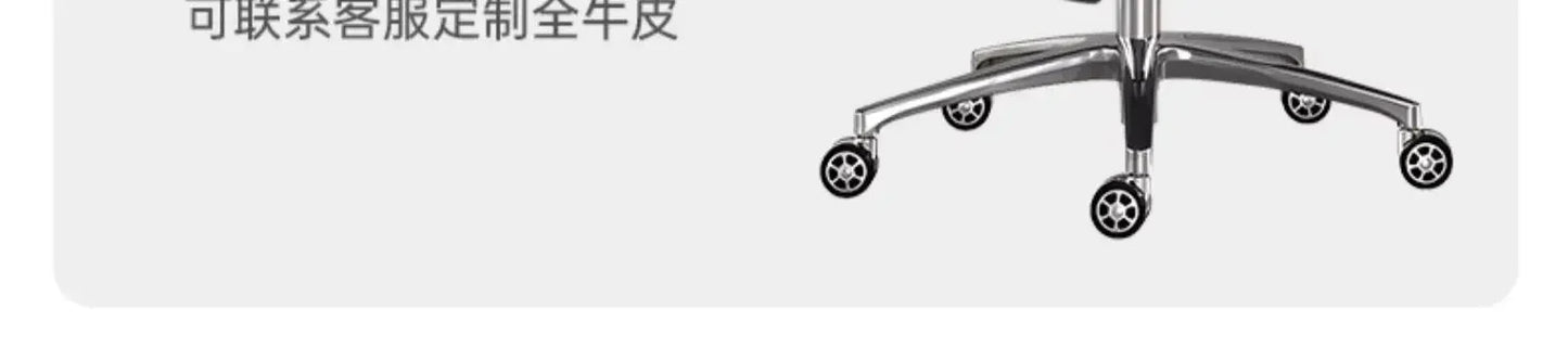 Luxury Comfy Office Chair Leather Executive Durable Conference Office Chair Computer Modern Chaise De Bureaux Office Furniture