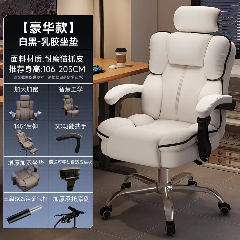 Rückenlehne Student Bürostuhl Konferenz Räder Kommode Lesen Bürostuhl Thron Bequeme Sillas De Oficina Home Möbel