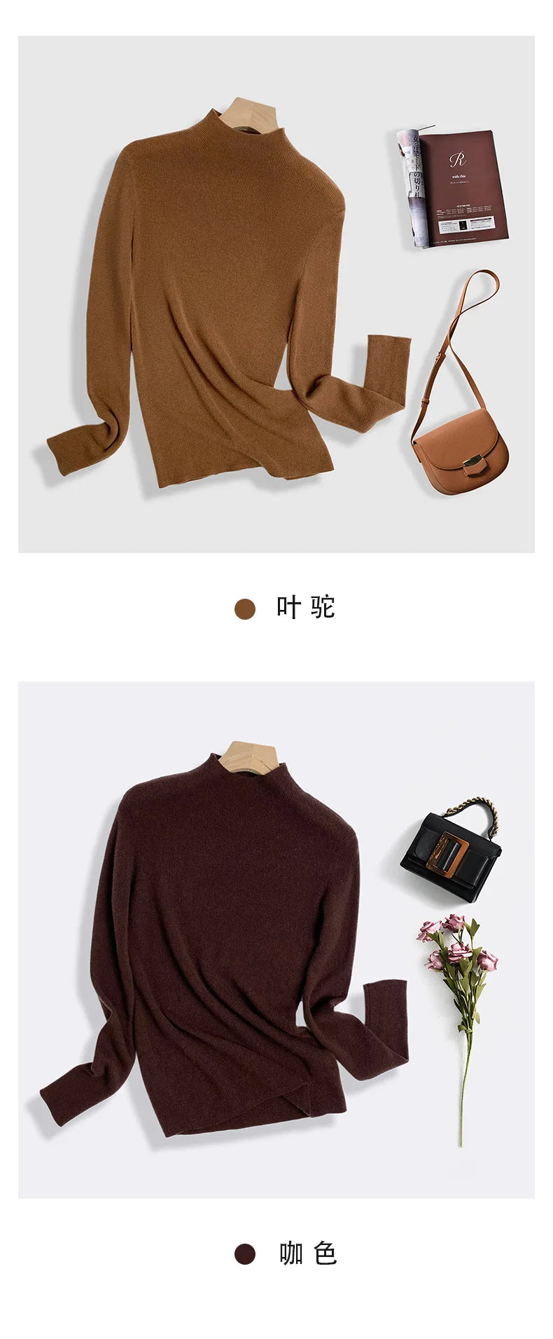 100% Ultra-fine Merino Wool Sweater Autumn and Winter Loose and Simple Semi-turtleneck Wool Bottoming Shirt Multi-color Sweater.