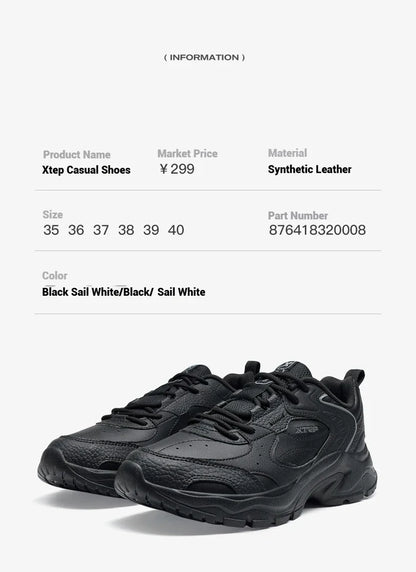 Xtep Women's Casual Shoes 2024 Winter Trendy Retro Durability Comfortable Sneakers Stability Sports Shoes 876418320008.