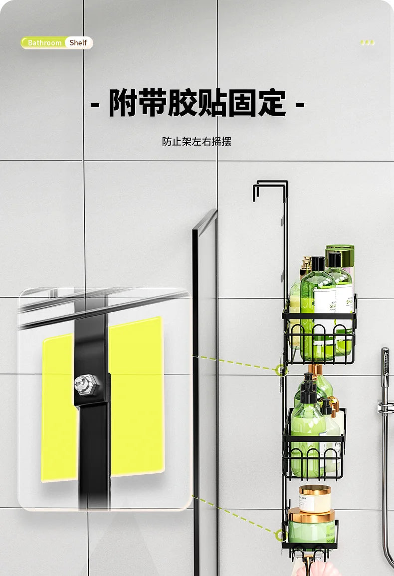 Bohrfreies Badezimmerregal über der Tür, hängender Organizer, wandmontiertes Korbregal, mehrschichtiges Duschraum-Aufbewahrungsregal für Toilette