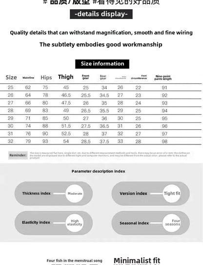 Black Grey Jeans Women's Spring Autumn Winter High-Waisted Petite Stretchy Tight Small Footed Pants Slimming Pencil Leggings.