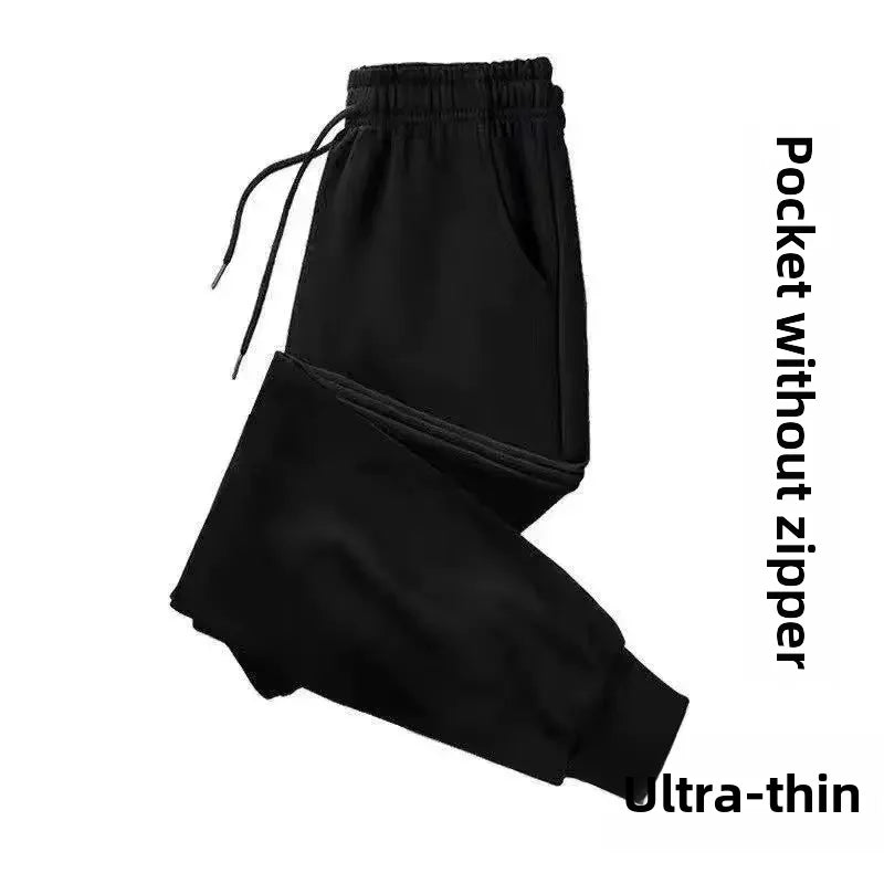 Autumn Winter Men's Loose-fit Casual Straight-leg Pants Fleece-lined Thickened Bunded Feet Sweatpants Trendy Male Style