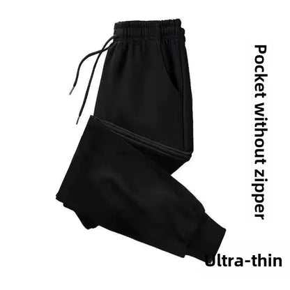 Autumn Winter Men's Loose-fit Casual Straight-leg Pants Fleece-lined Thickened Bunded Feet Sweatpants Trendy Male Style