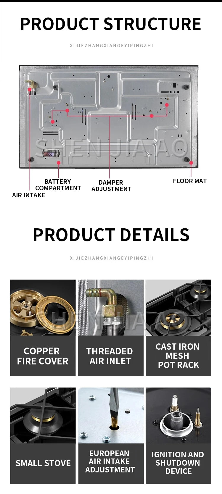 JYZ/T-733-PCB Gas Stove Three Eyes Stove Household Desk Embedded Dual-use Double Stove Natural Gas Liquefied Gas Stove.