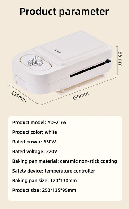 Electric Sandwich Maker Multifunctional Waffle Machine Toaster Baker Breakfast Machine Takoyaki Pancake Donuts Sandwichera 220V