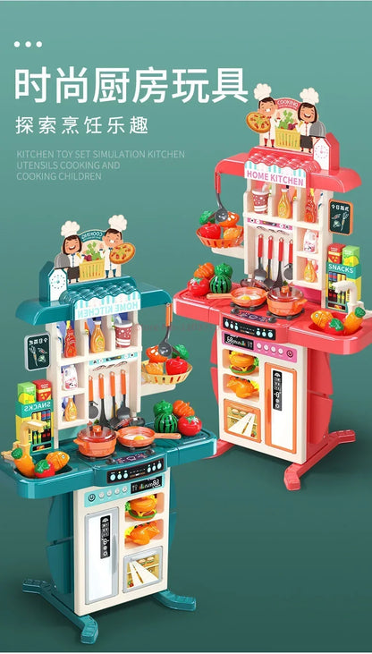 Children's Home Cooking Simulator Kitchen Set Kitchen Girls Cooking Spray Dining Table Toys Christmas Gifts