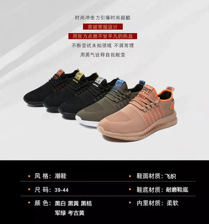 Big Size 48 Sneakers Shoes Men Lightweight Breathable Running Walking Male Footwear Lace-up Adult Sneakers Zapatillas De Deporte.