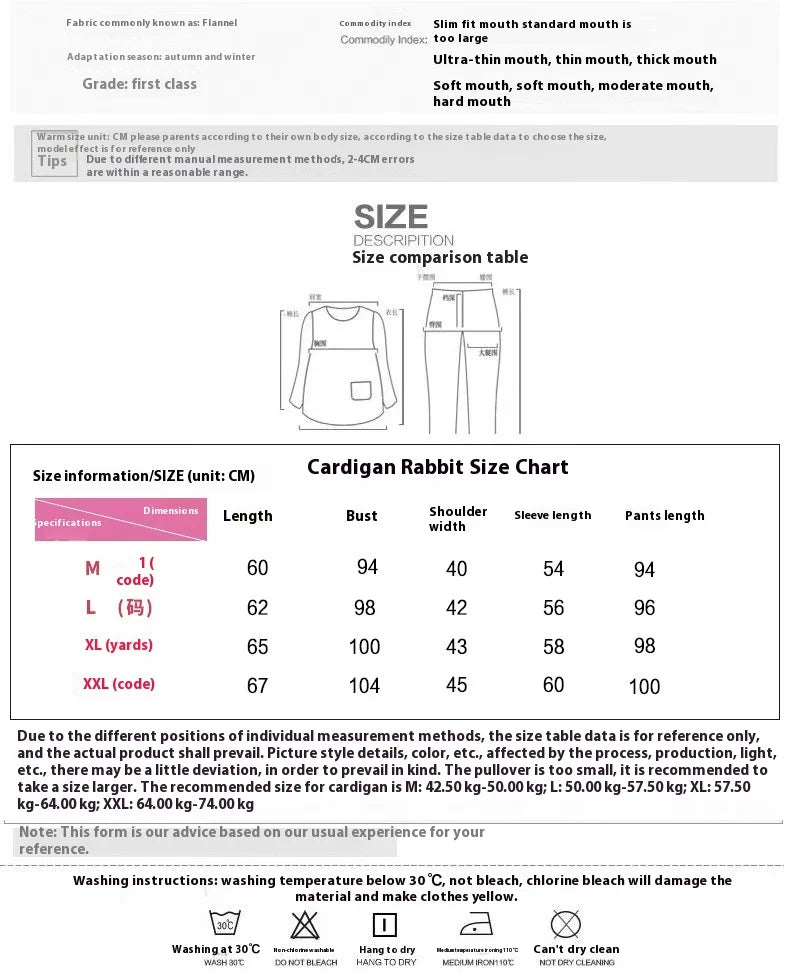 New Women's Autumn and Winter Warm Pyjamas Homewear Suit Coral Velvet Pajamas Girls Padded Thickened Sweet Flannel Homewear.