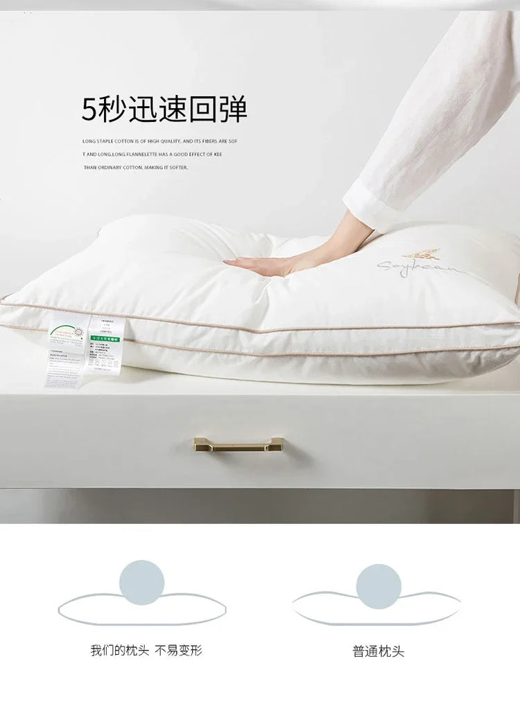 Class A cotton soybean fiber pillow core washable five-star hotel pillow adult neck protection household feather velvet pillow.