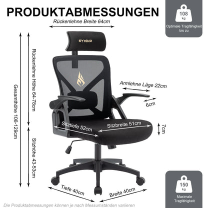 SYMINO Bürostuhl mit verstellbarer Kopfstütze, Armlehnen, Lordosenstütze, ergonomischer Bürostuhl, drehbarer Wippfunktion