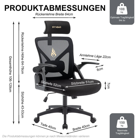 SYMINO Bürostuhl mit verstellbarer Kopfstütze, Armlehnen, Lordosenstütze, ergonomischer Bürostuhl, drehbarer Wippfunktion