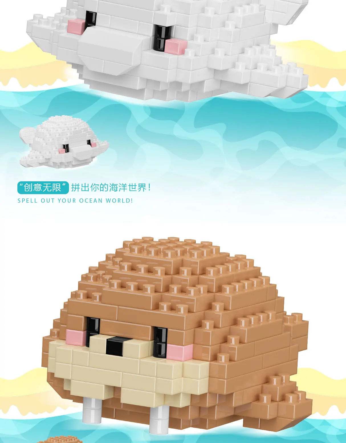 Marine Animals Micro Particle Building Blocks Toys for Children 6 to 10 Years Animal Diy Assembled Toys Puzzle Games Child Gifts.