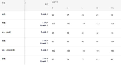 Summer Fashion Two Piece Outfits Woman New Women's Elegant Casual Hollow O Neck Short Vest Printed Trousers Set Women Clothes.