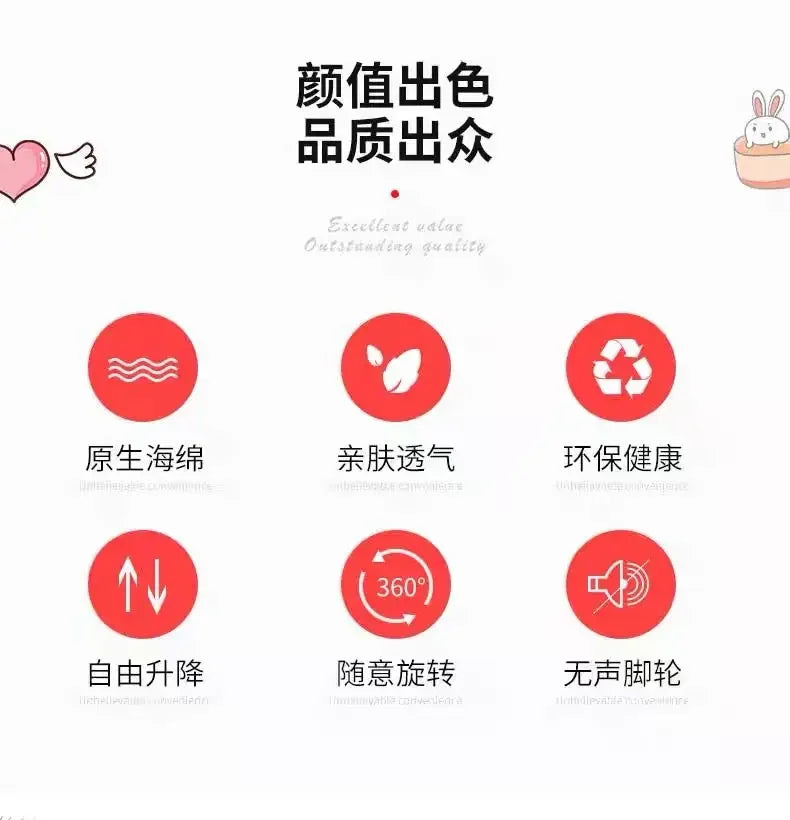 Heimcomputerstuhl, Mädchenzimmer, Rückenlehne, Lift, Drehstuhl, Studentenwohnheim, Arbeitszimmerstuhl, bequeme Bürostühle