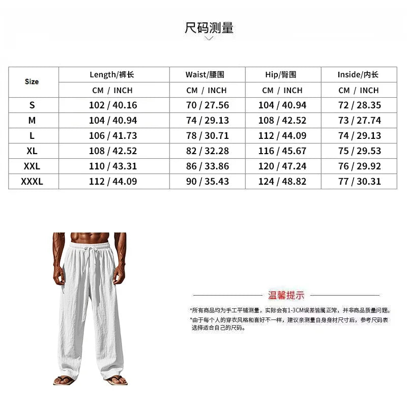 Men's Linen Casual Pants Elastic Waist Beach Pants Lightweight Drawstring Summer Yoga Pants Solid Color Beach Pants.
