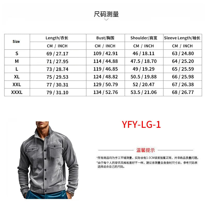 Men's Corduroy Jacket Stand-up Collar Slim Fit Retro Multi-pocket Workwear Commuter Coat for Spring And Autumn.