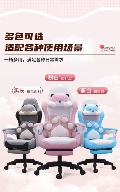 Bezaubernder Stuhl für Studenten, bequemes langes Sitzen, verstellbarer Home-Office-Gaming-Sitz