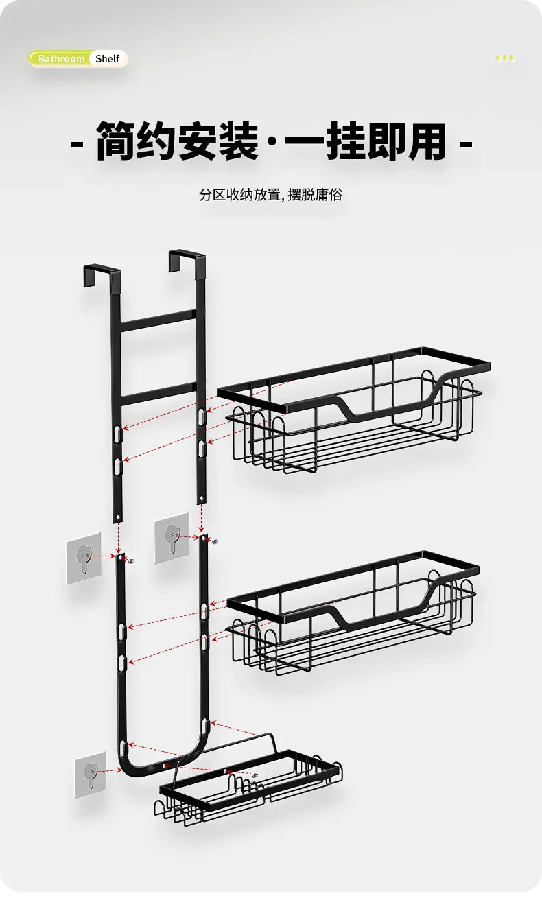 Bohrfreies Badezimmerregal über der Tür, hängender Organizer, wandmontiertes Korbregal, mehrschichtiges Duschraum-Aufbewahrungsregal für Toilette