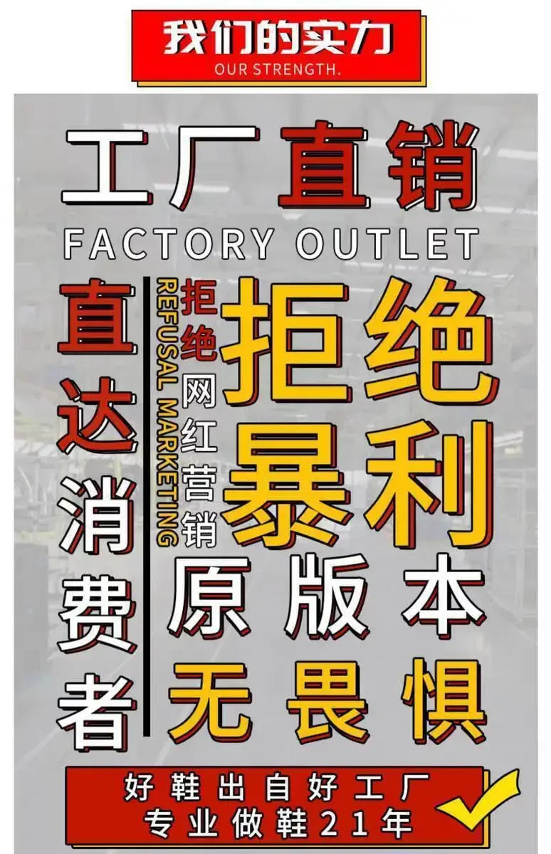 Men's Breathable Mesh Running Sneakers  Running Shoes Outdoor Anti-skid Sports Running Shoes Men Fashion Sports Shoes 2024.