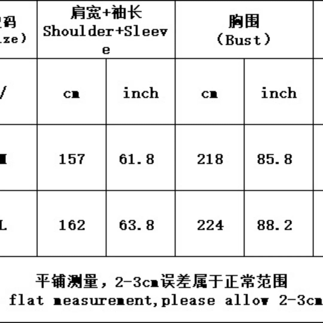 Ramadan Eid Kebaya Muslim Batwing Abaya Damen Dubai Luxury Abayas For Women Kaftan Satin Dress Islam Caftan Marocain Robe Femme.